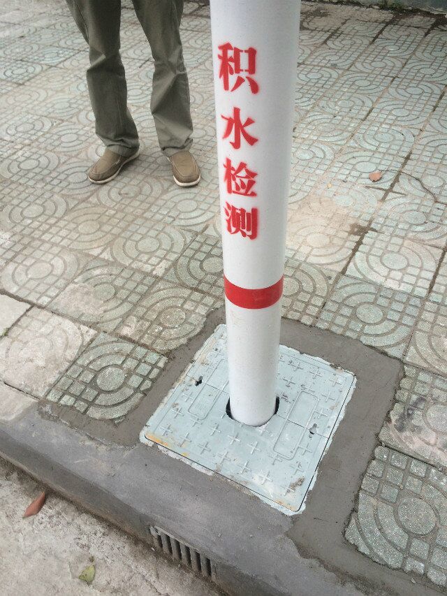 TC401電子水尺、數(shù)字液位計
