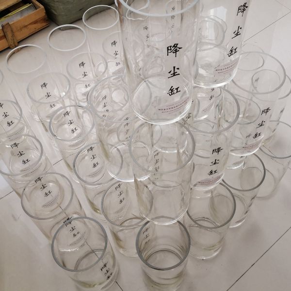 集塵缸、降塵缸