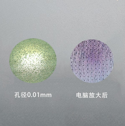 超精細(xì)孔加工、精密微孔加工過程有哪些特點？